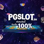 pgslot slot